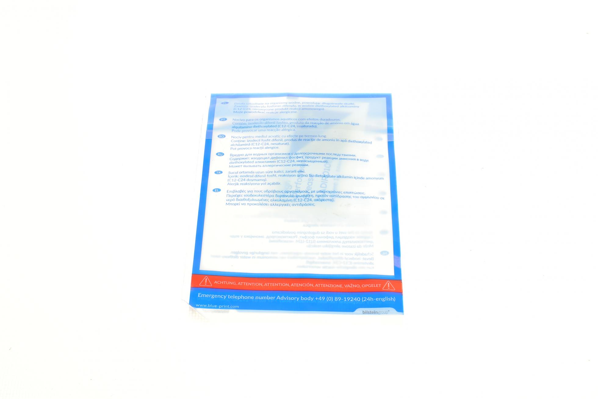 ADT330212 BLUE PRINT